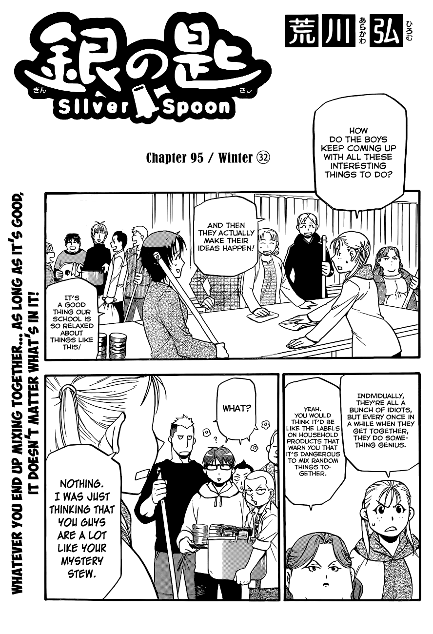 Gin no Saji Chapter 95 page 10 - Chapter 95: Winter (32)