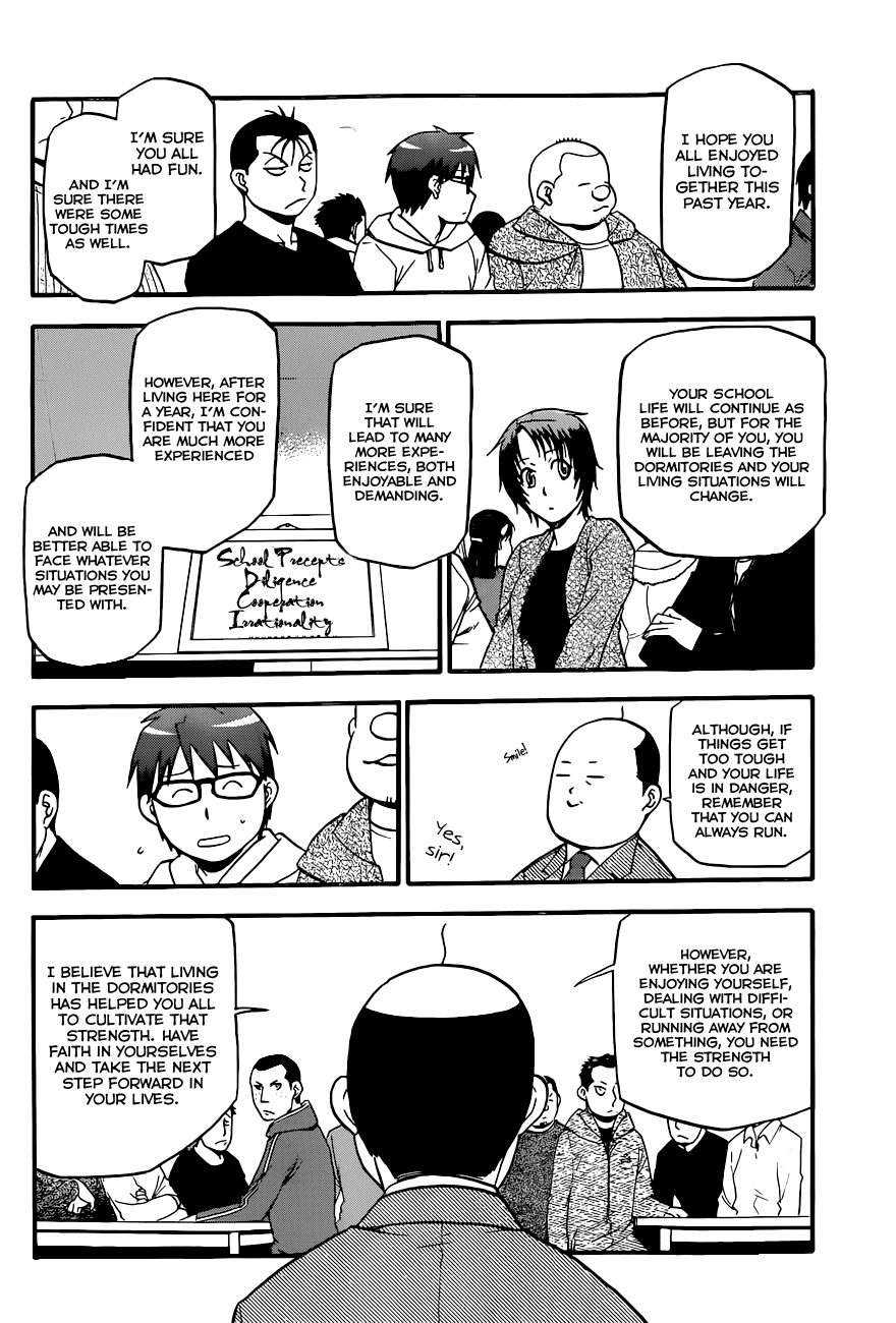 Gin no Saji Chapter 95 page 17 - Chapter 95: Winter (32)