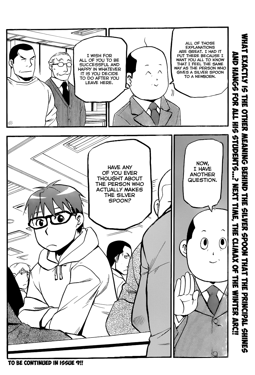 Gin no Saji Chapter 95 page 19 - Chapter 95: Winter (32)
