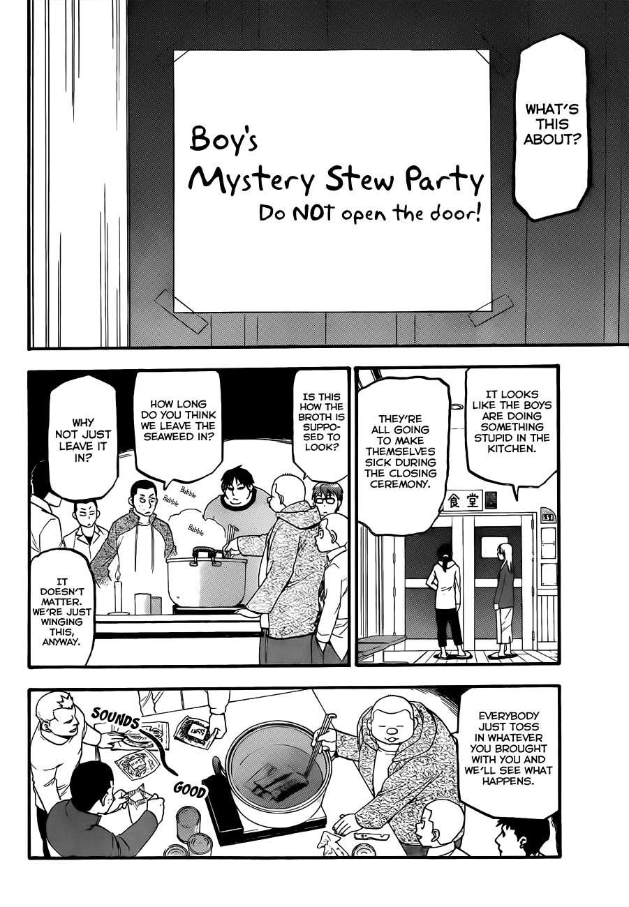 Gin no Saji Chapter 95 page 5 - Chapter 95: Winter (32)
