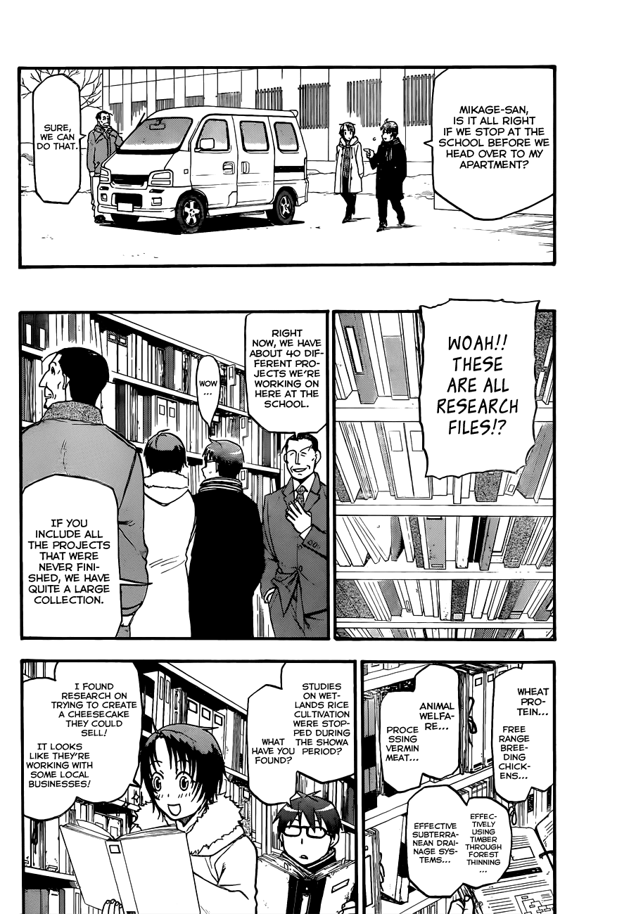 Gin no Saji Chapter 96 page 13 - Chapter 96: Winter (33)
