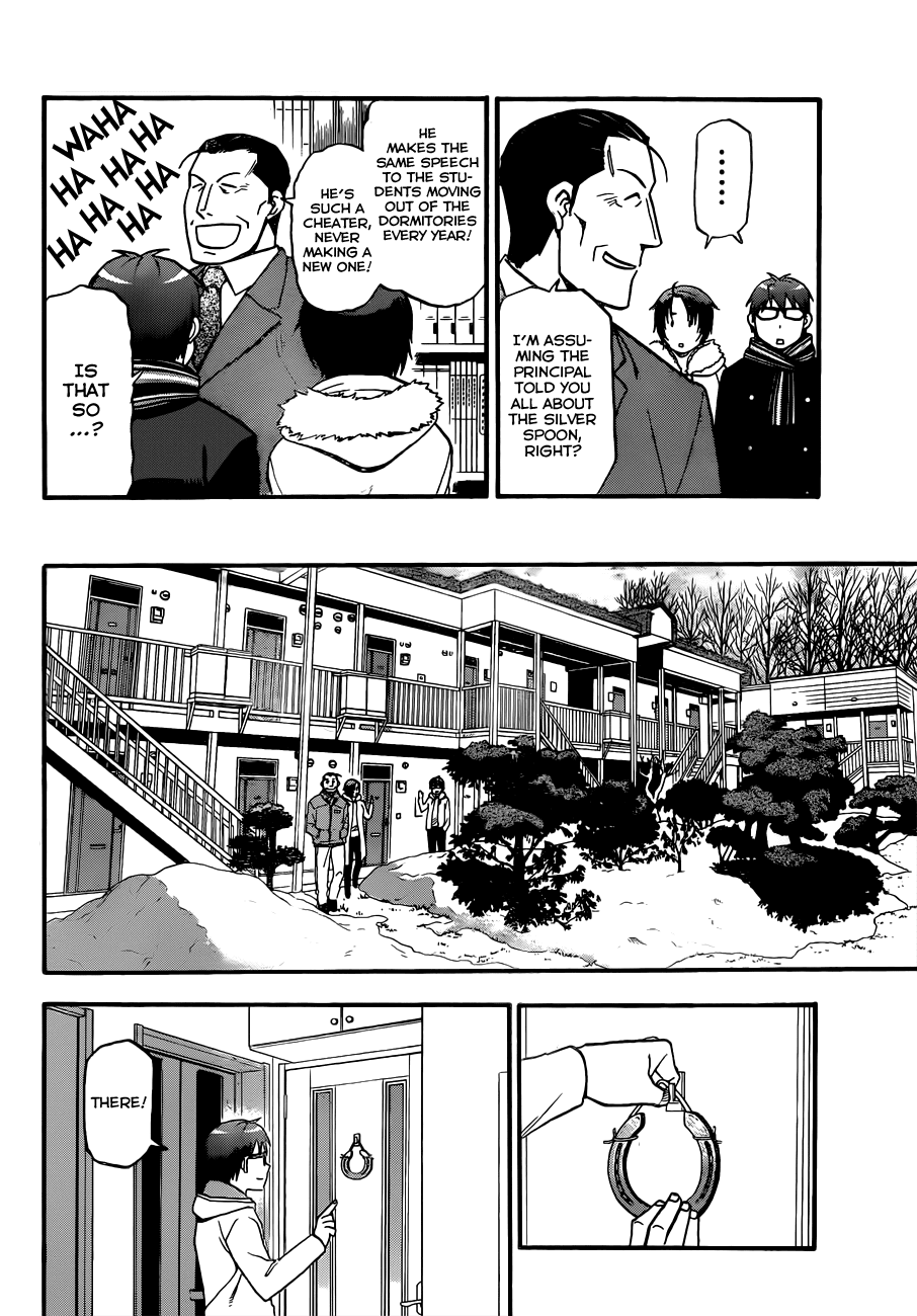 Gin no Saji Chapter 96 page 15 - Chapter 96: Winter (33)