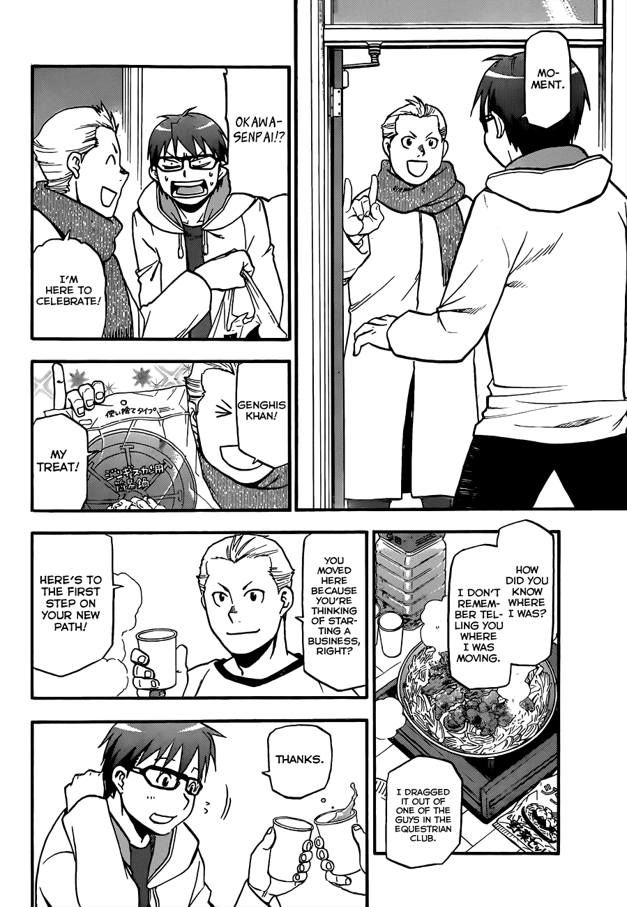 Gin no Saji Chapter 96 page 17 - Chapter 96: Winter (33)
