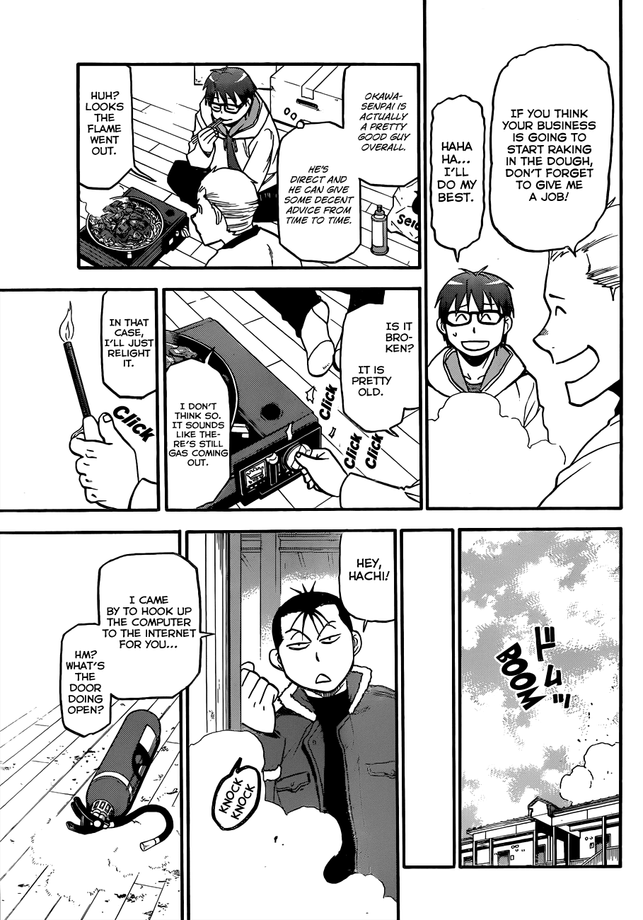Gin no Saji Chapter 96 page 18 - Chapter 96: Winter (33)