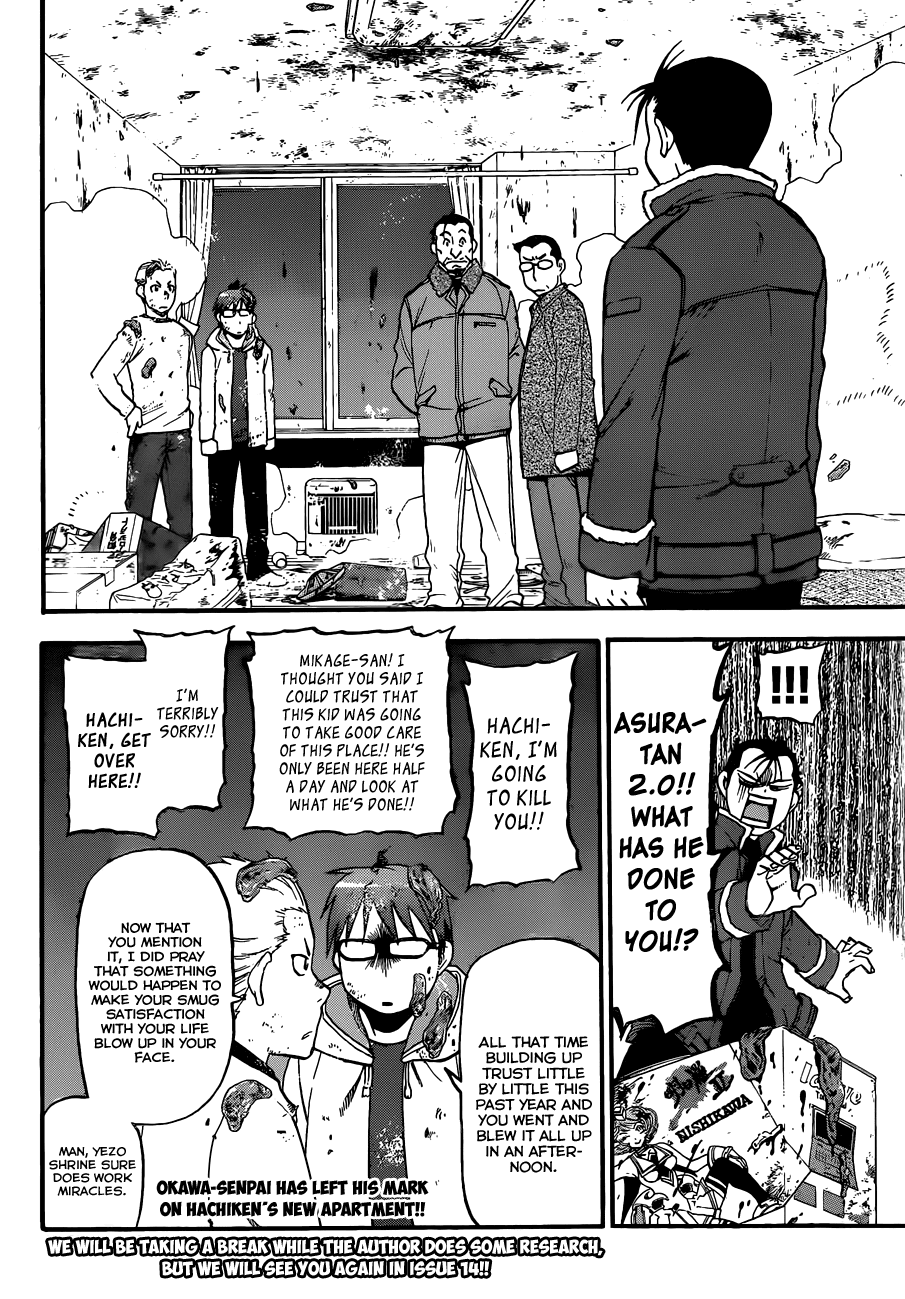 Gin no Saji Chapter 96 page 19 - Chapter 96: Winter (33)