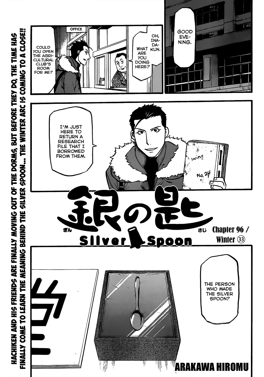 Gin no Saji Chapter 96 page 2 - Chapter 96: Winter (33)