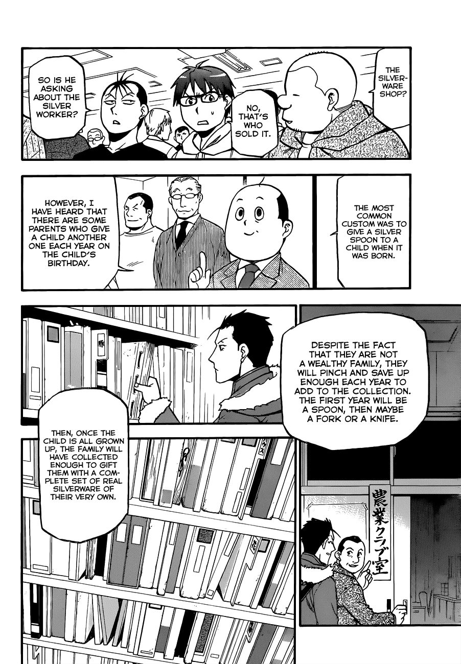 Gin no Saji Chapter 96 page 3 - Chapter 96: Winter (33)