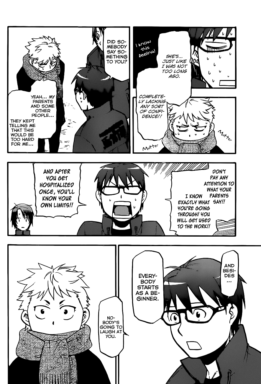 Gin no Saji Chapter 97 page 11 - Chapter 97: Winter (34)
