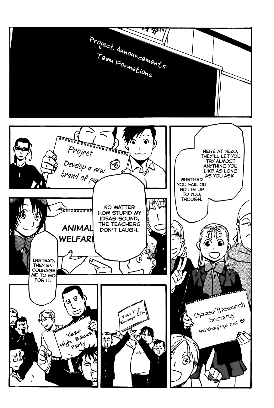 Gin no Saji Chapter 97 page 15 - Chapter 97: Winter (34)