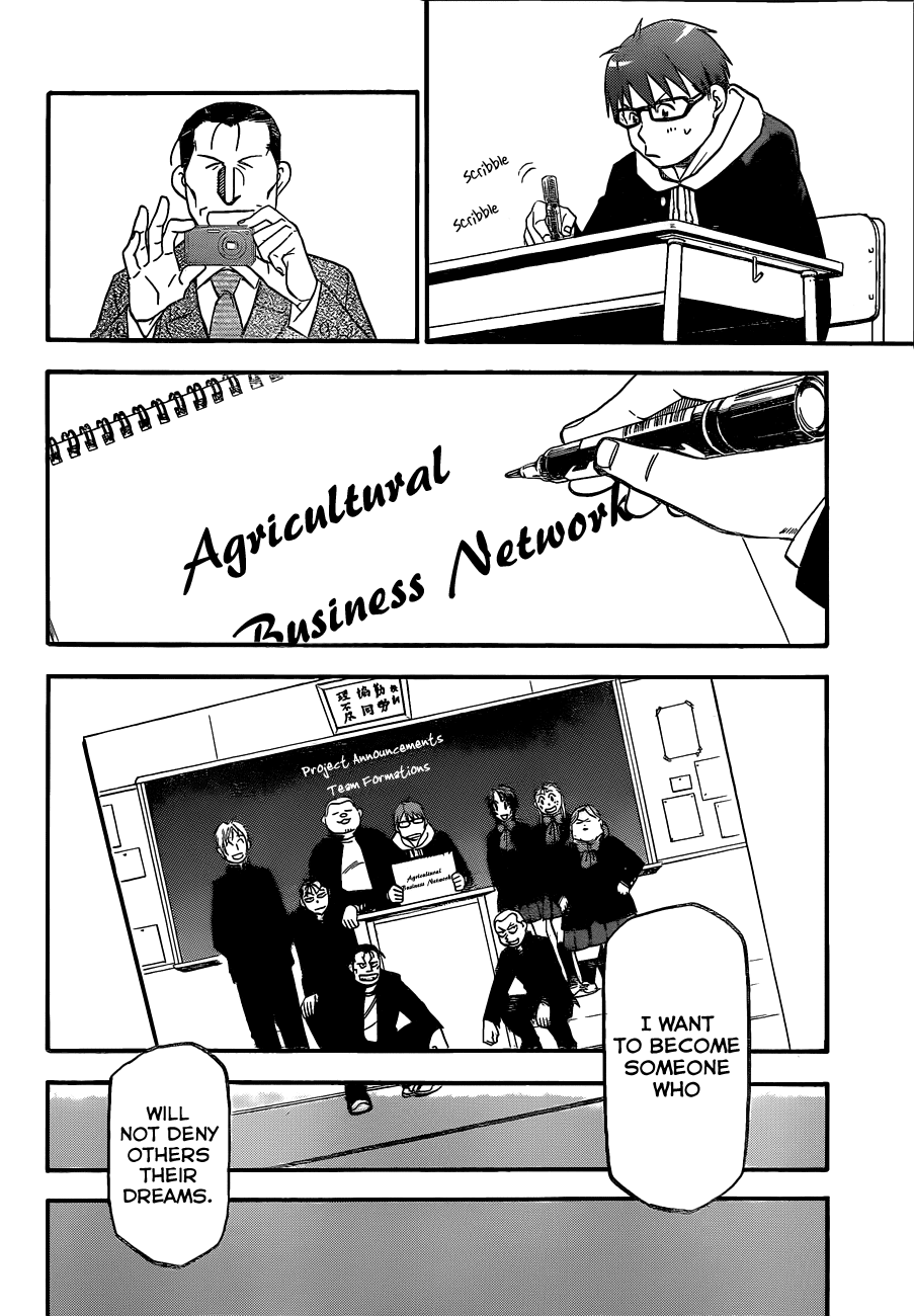 Gin no Saji Chapter 97 page 17 - Chapter 97: Winter (34)