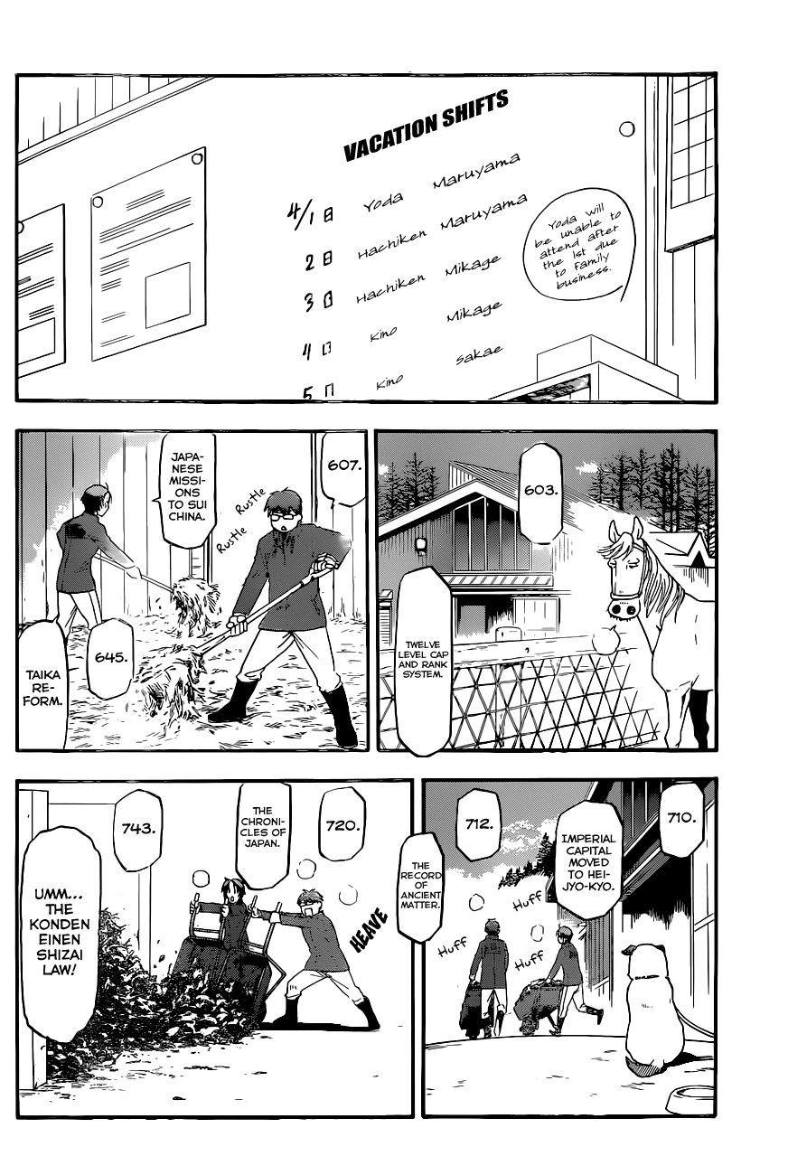 Gin no Saji Chapter 97 page 5 - Chapter 97: Winter (34)