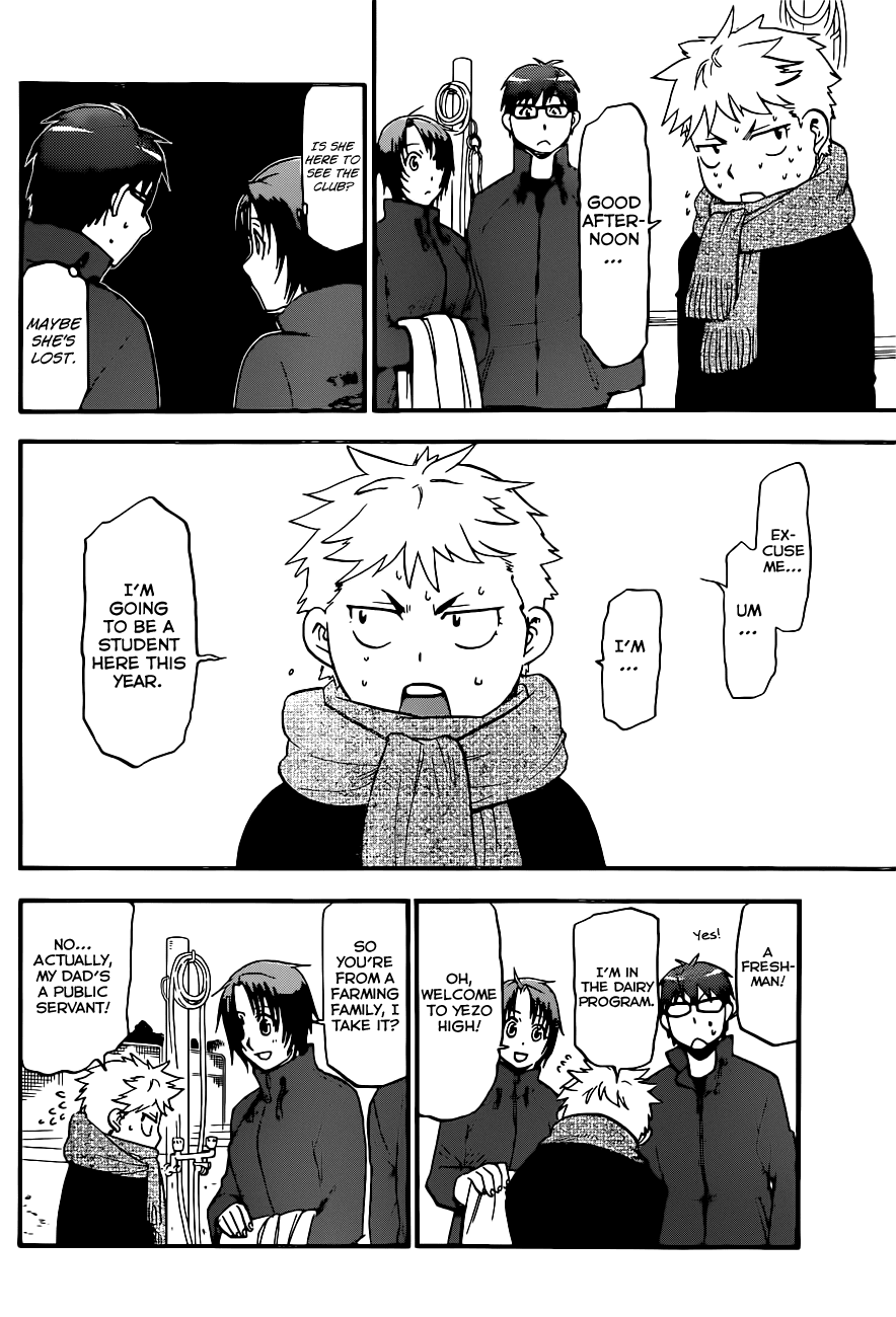 Gin no Saji Chapter 97 page 7 - Chapter 97: Winter (34)
