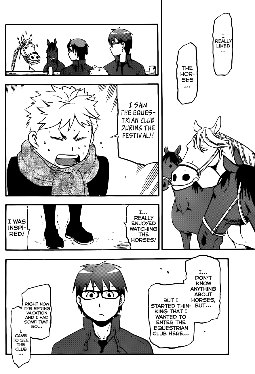 Gin no Saji Chapter 97 page 9 - Chapter 97: Winter (34)