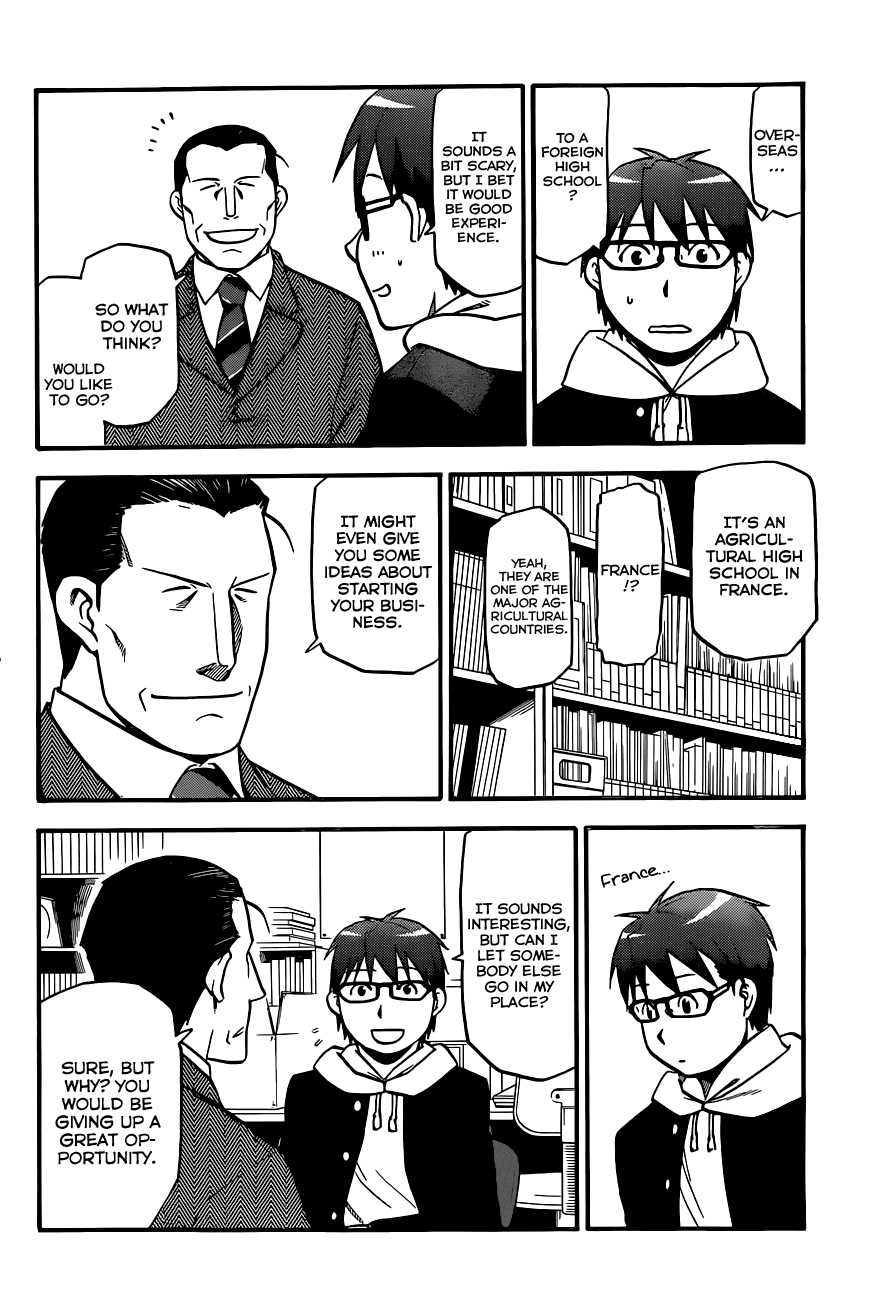 Gin no Saji Chapter 98 page 15 - Chapter 98: The Four Seasons (1)