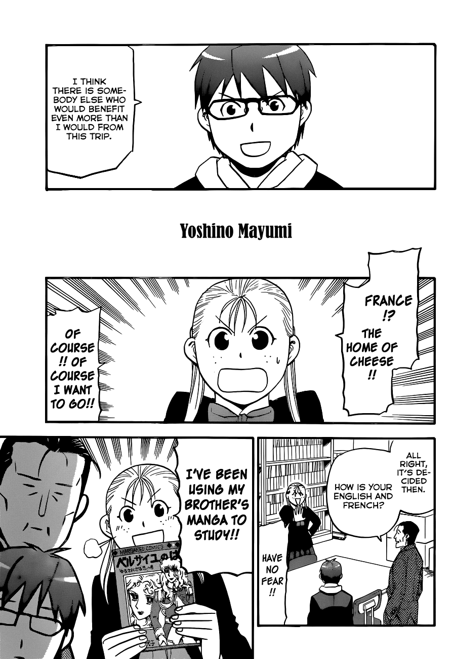 Gin no Saji Chapter 98 page 16 - Chapter 98: The Four Seasons (1)
