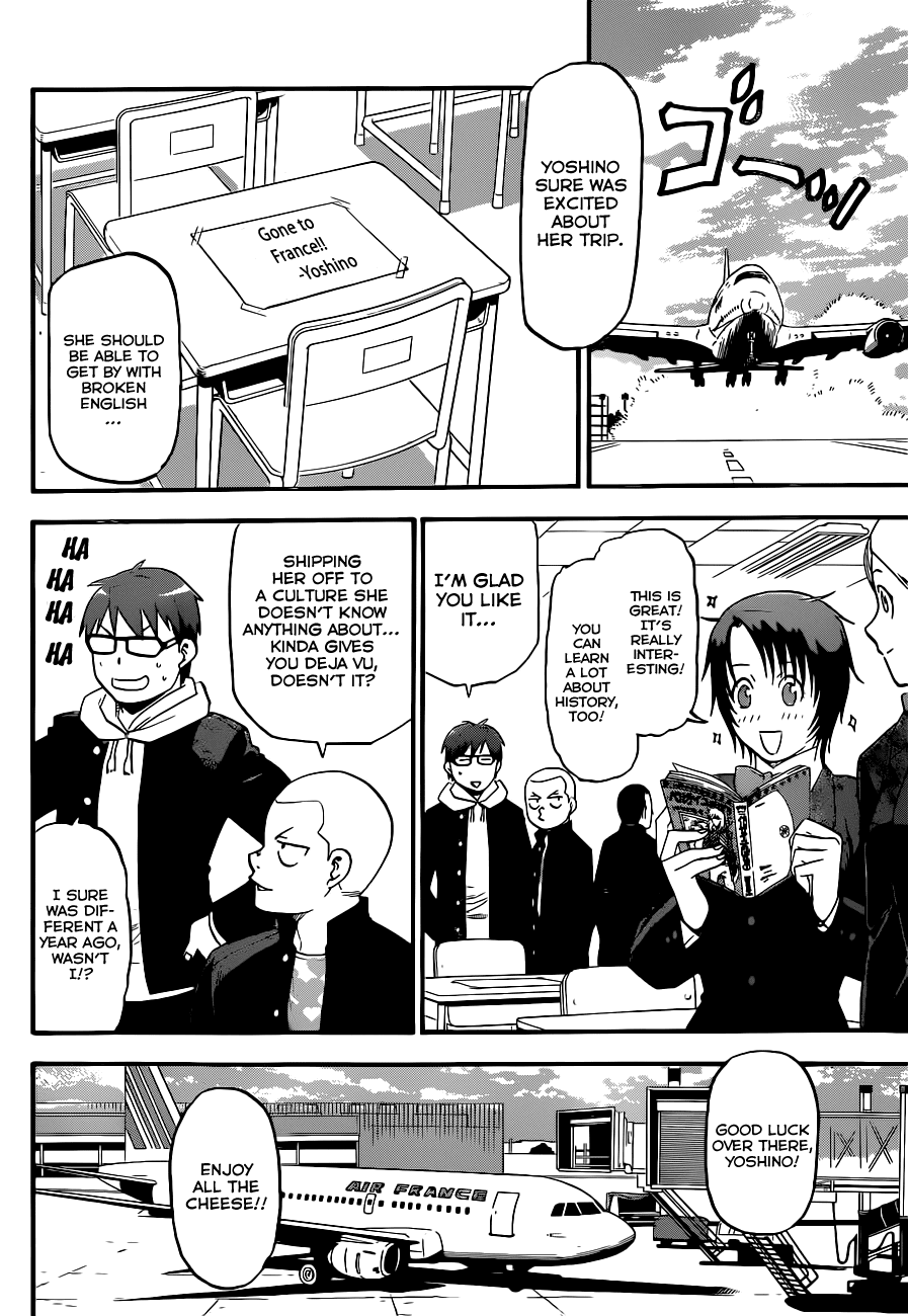 Gin no Saji Chapter 98 page 17 - Chapter 98: The Four Seasons (1)