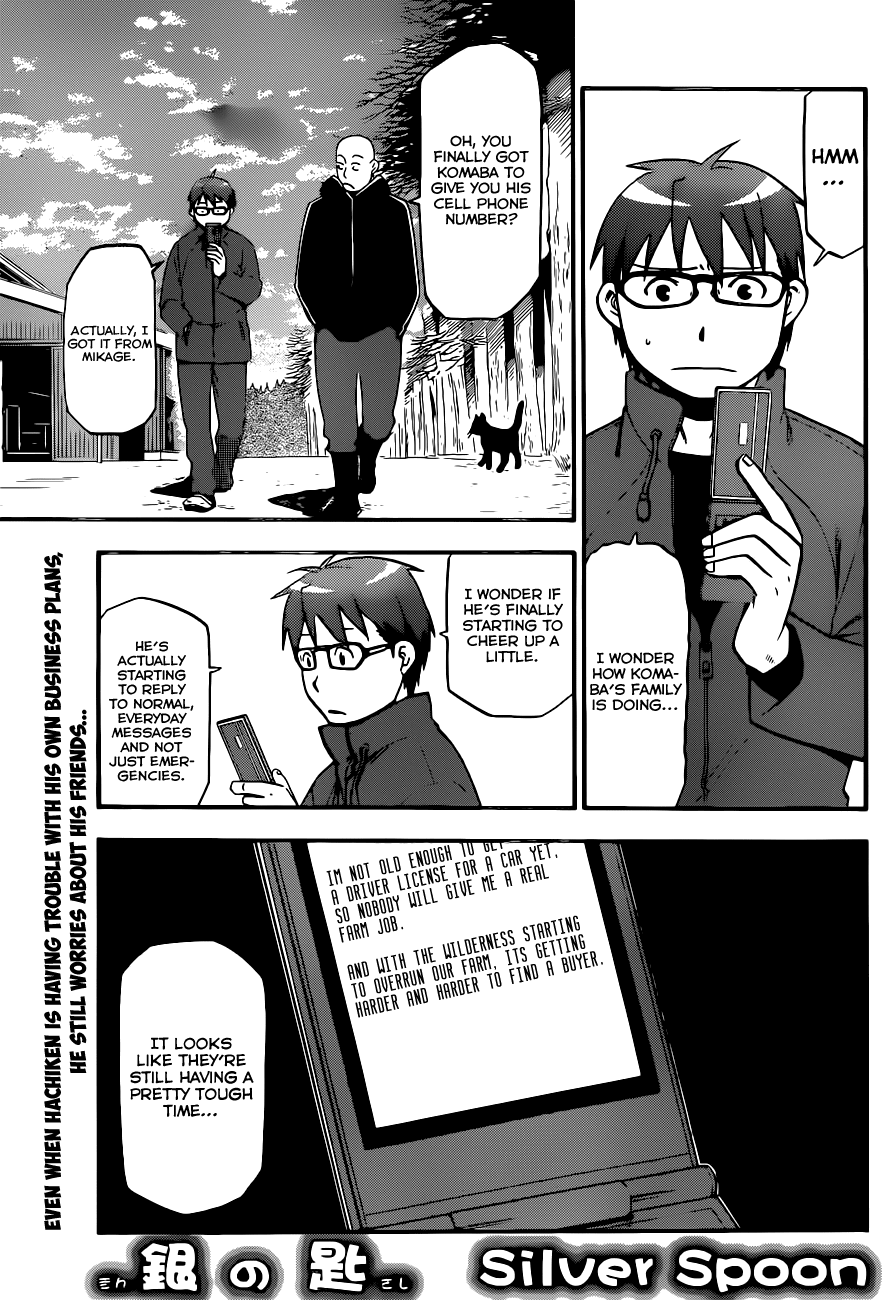 Gin no Saji Chapter 98 page 2 - Chapter 98: The Four Seasons (1)