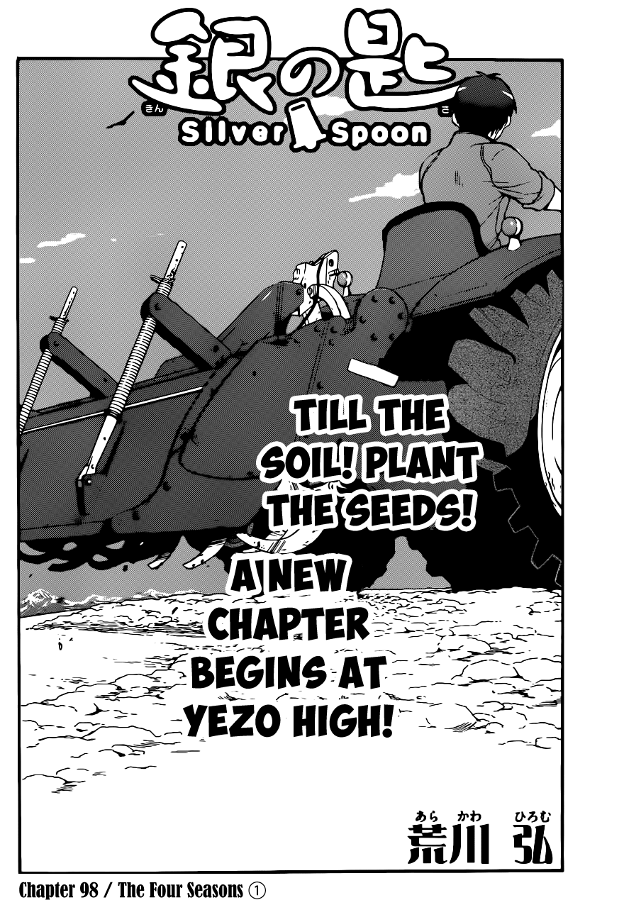 Gin no Saji Chapter 98 page 3 - Chapter 98: The Four Seasons (1)