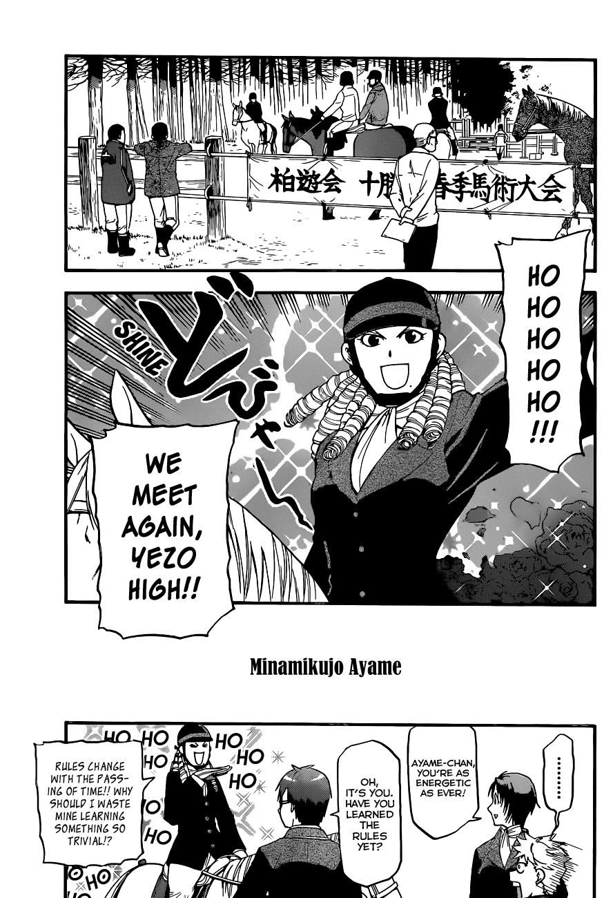 Gin no Saji Chapter 98 page 4 - Chapter 98: The Four Seasons (1)