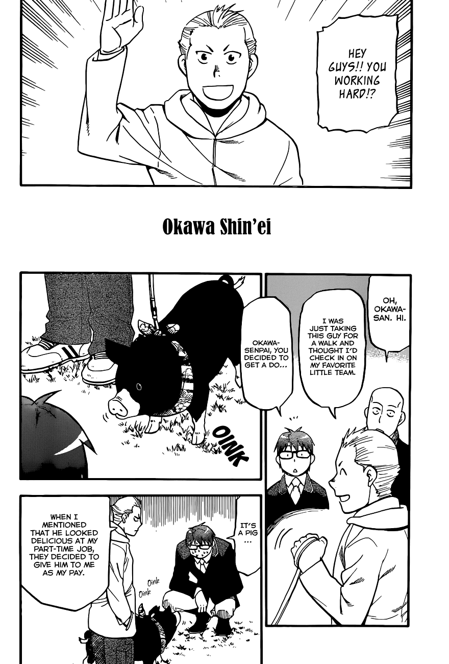 Gin no Saji Chapter 98 page 7 - Chapter 98: The Four Seasons (1)
