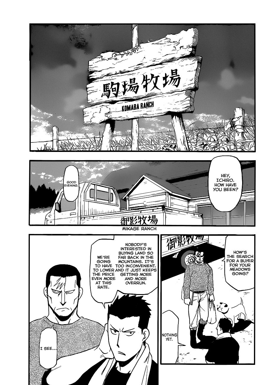 Gin no Saji Chapter 99 page 14 - Chapter 99: The Four Seasons (2)