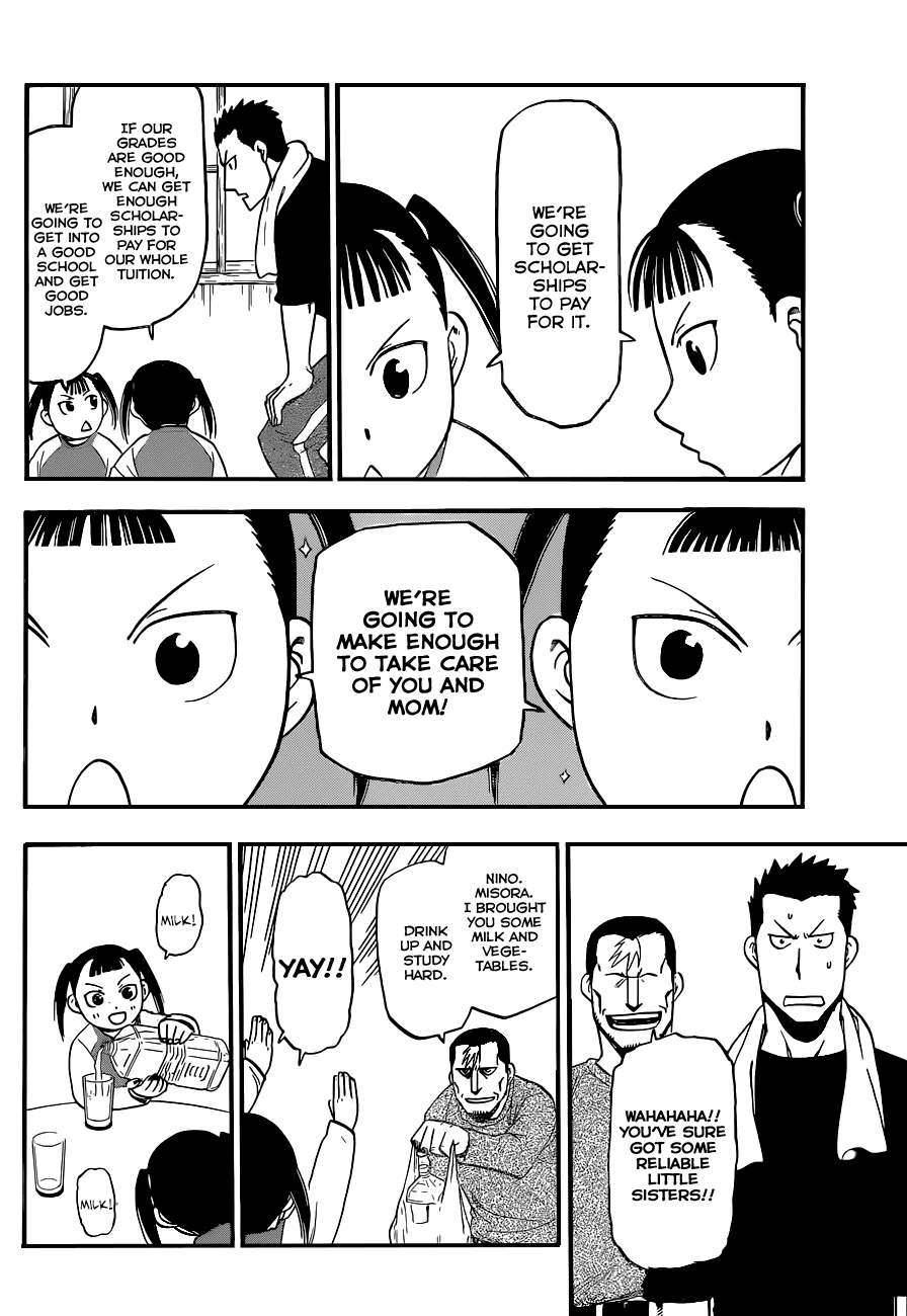 Gin no Saji Chapter 99 page 17 - Chapter 99: The Four Seasons (2)