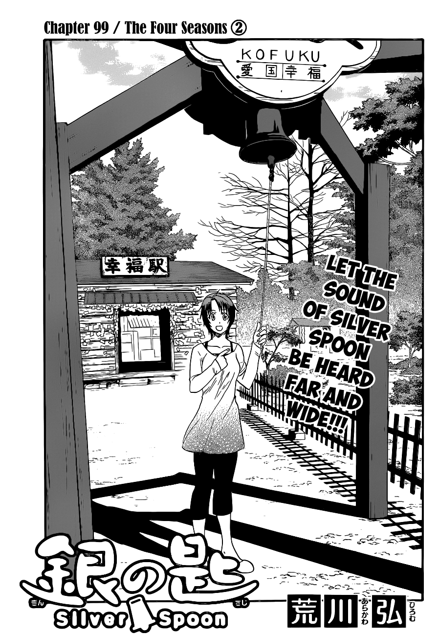Gin no Saji Chapter 99 page 4 - Chapter 99: The Four Seasons (2)