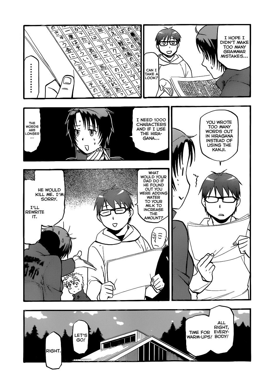 Gin no Saji Chapter 99 page 6 - Chapter 99: The Four Seasons (2)