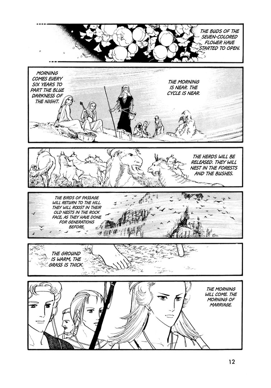 Gin no Sankaku Chapter 1 page 11 - Chapter 1