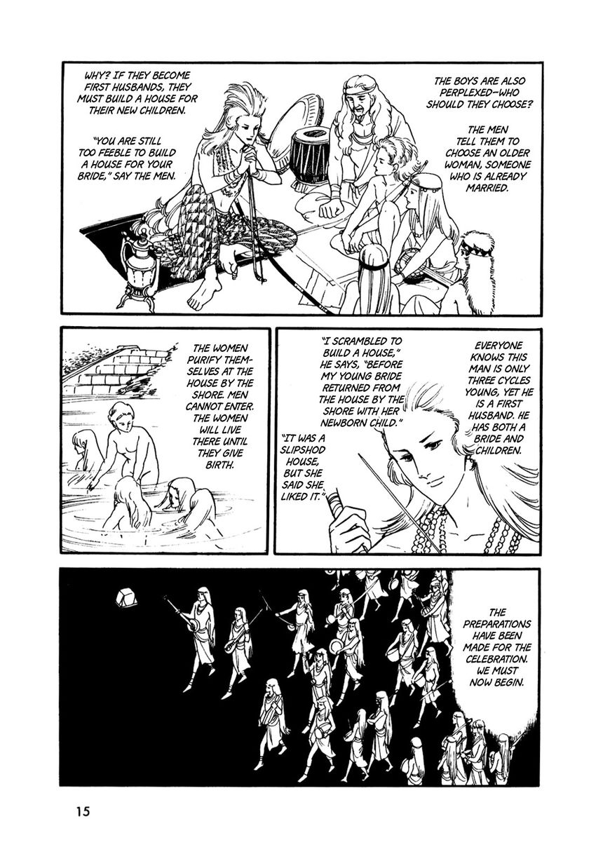 Gin no Sankaku Chapter 1 page 14 - Chapter 1