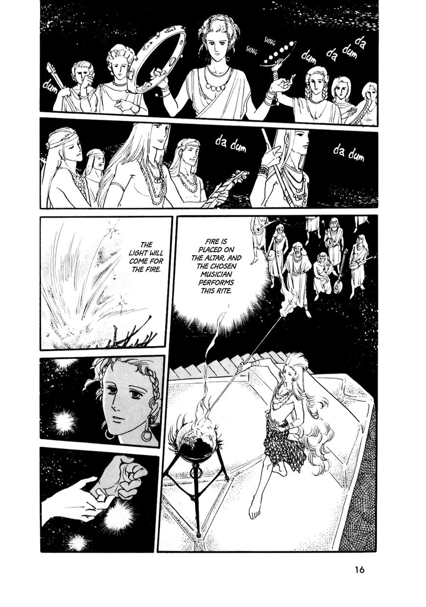 Gin no Sankaku Chapter 1 page 15 - Chapter 1
