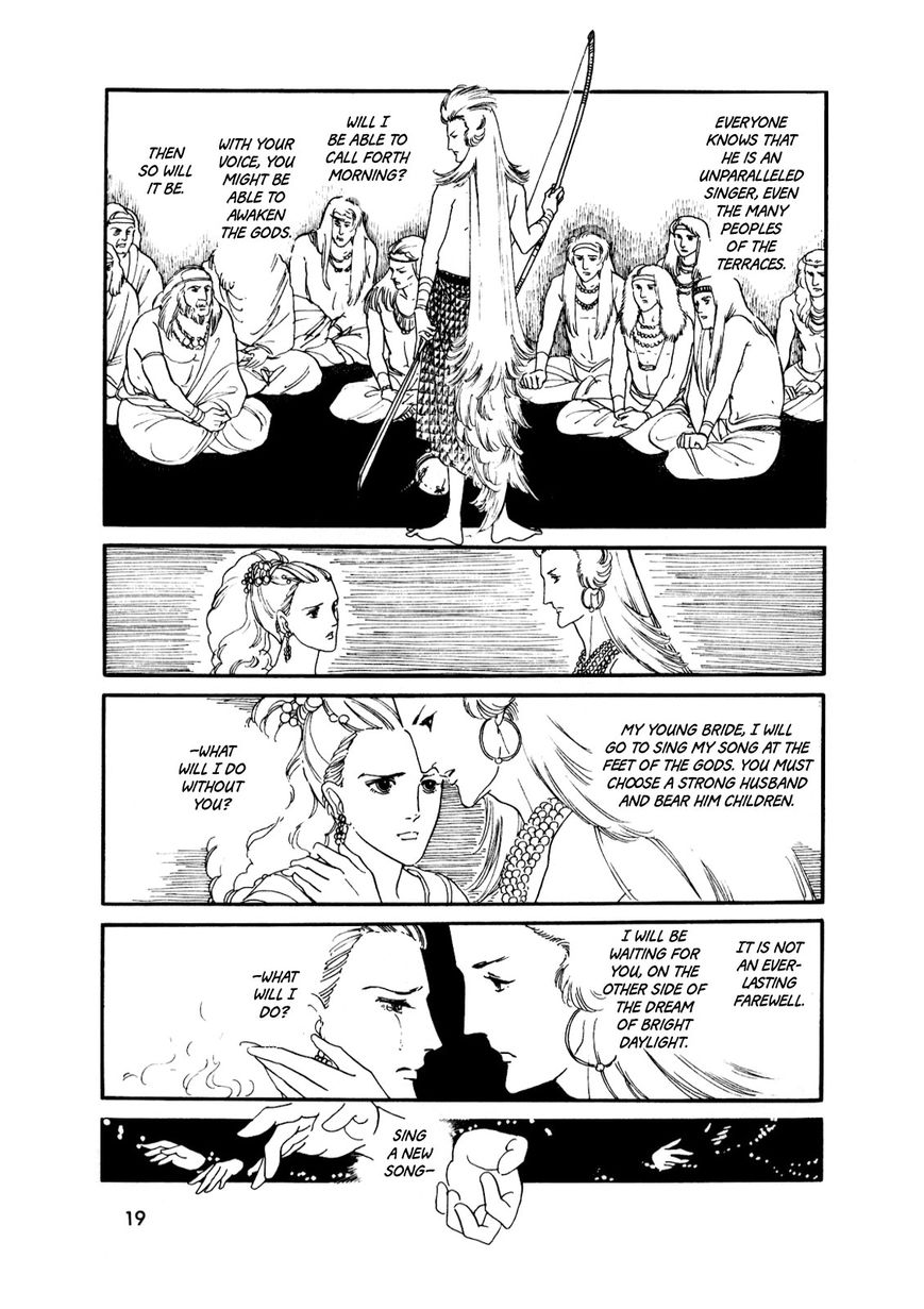 Gin no Sankaku Chapter 1 page 18 - Chapter 1