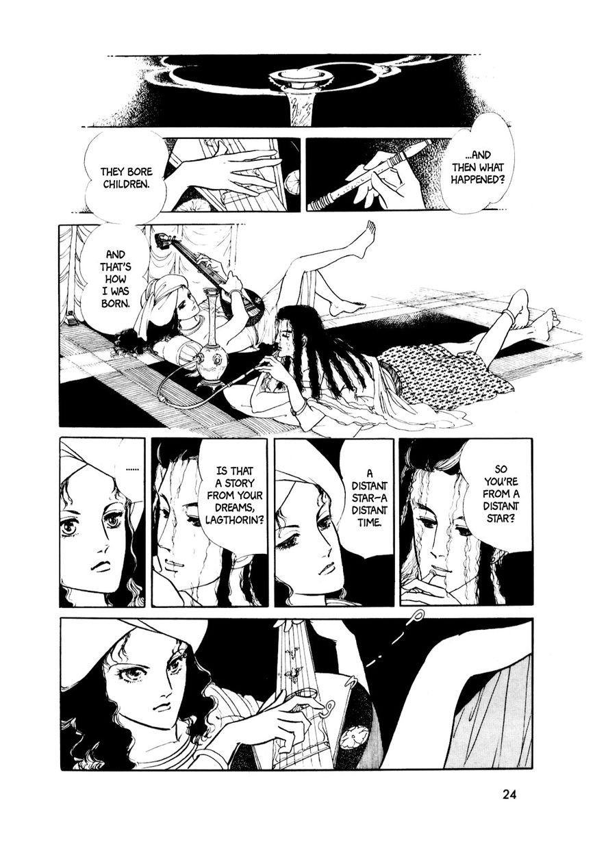 Gin no Sankaku Chapter 1 page 22 - Chapter 1