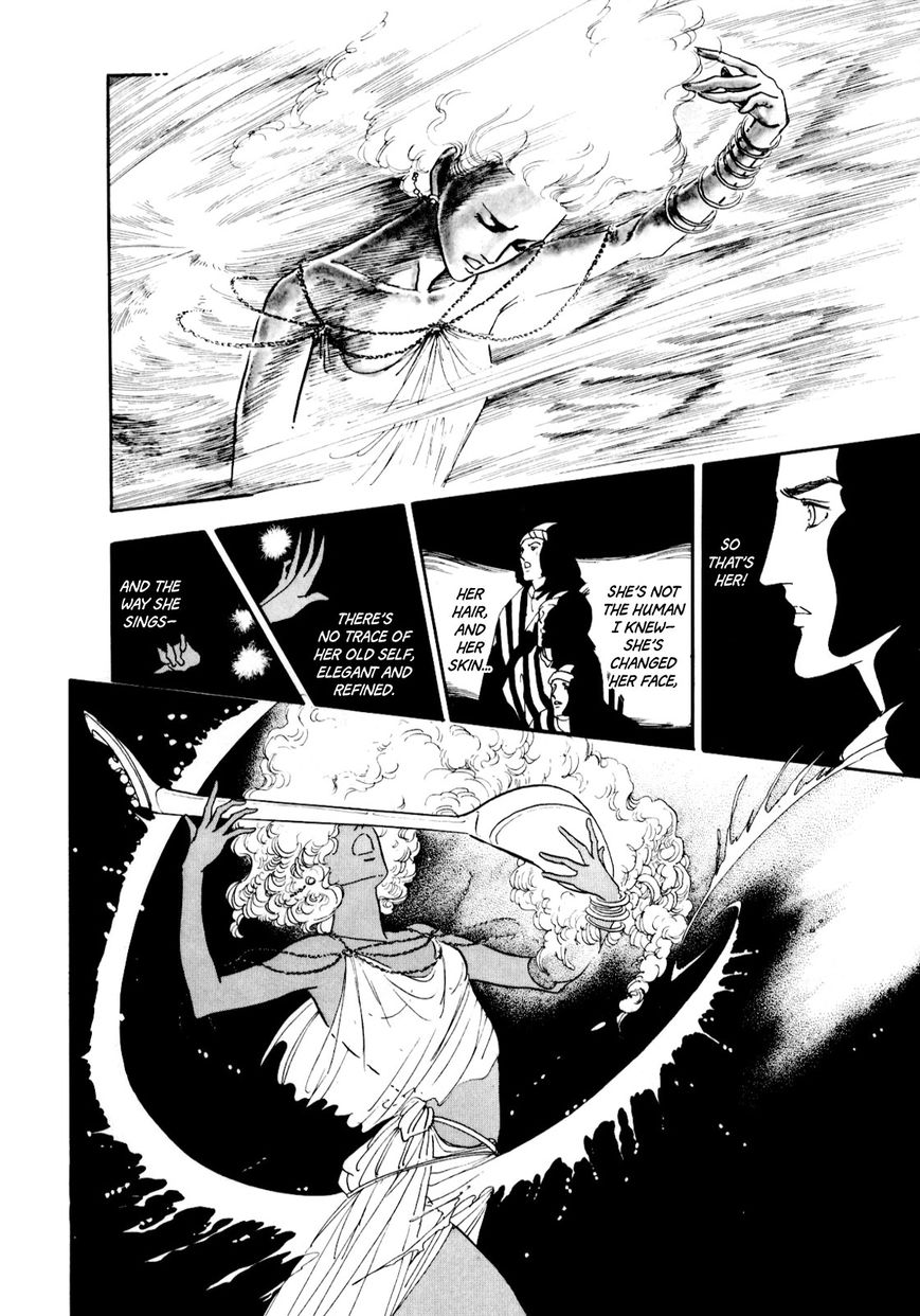 Gin no Sankaku Chapter 1 page 26 - Chapter 1