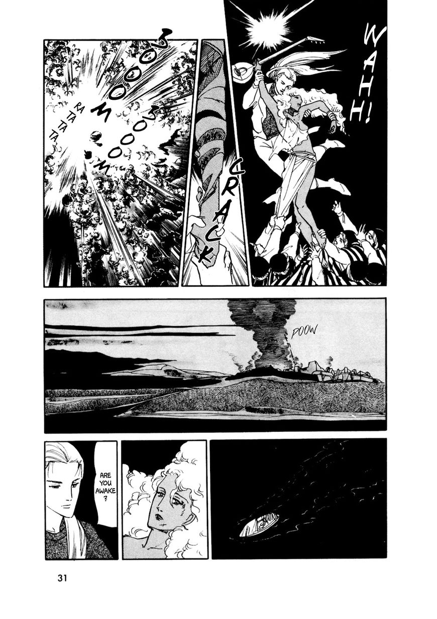 Gin no Sankaku Chapter 1 page 29 - Chapter 1