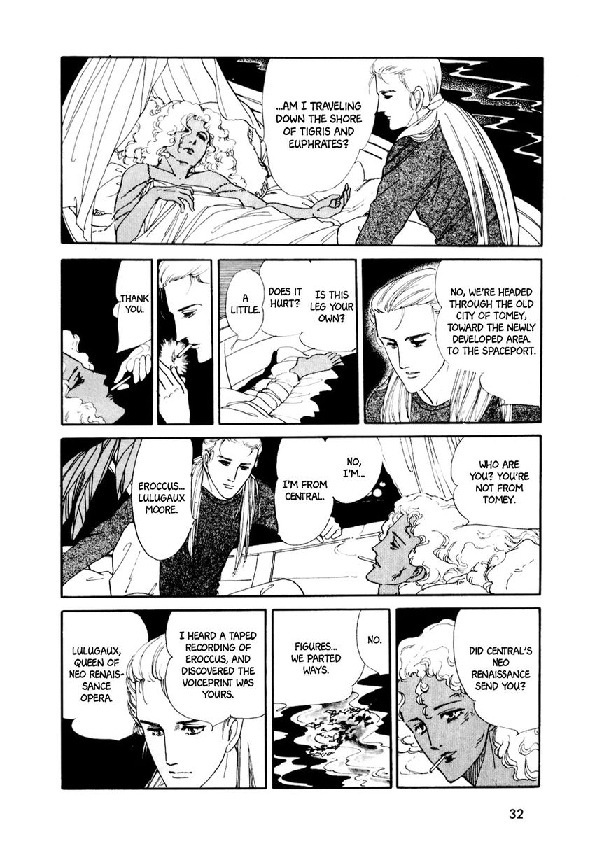 Gin no Sankaku Chapter 1 page 30 - Chapter 1