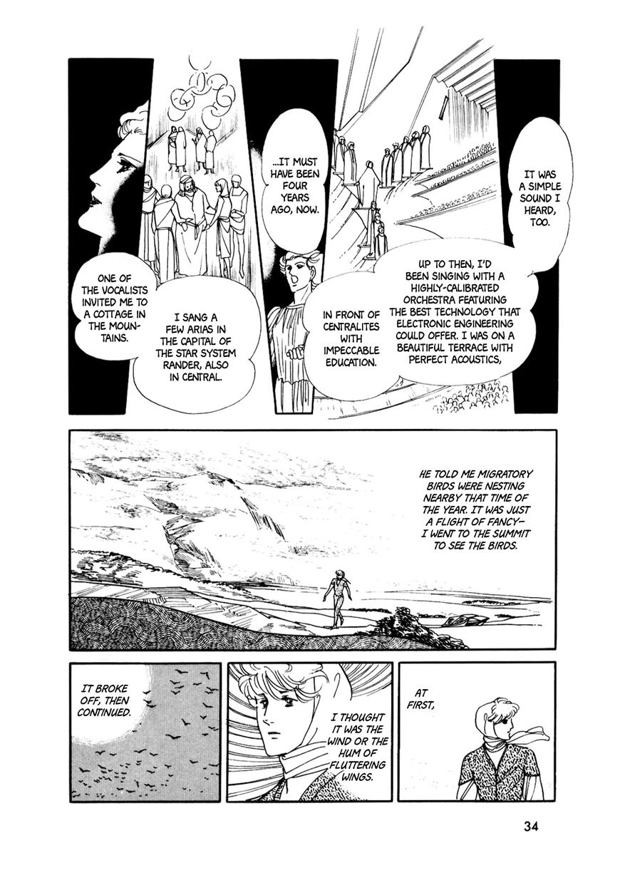 Gin no Sankaku Chapter 1 page 32 - Chapter 1
