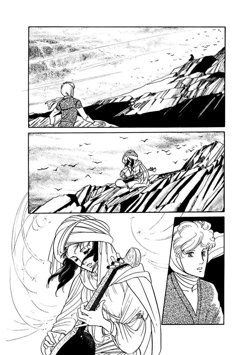 Gin no Sankaku Chapter 1 page 33 - Chapter 1