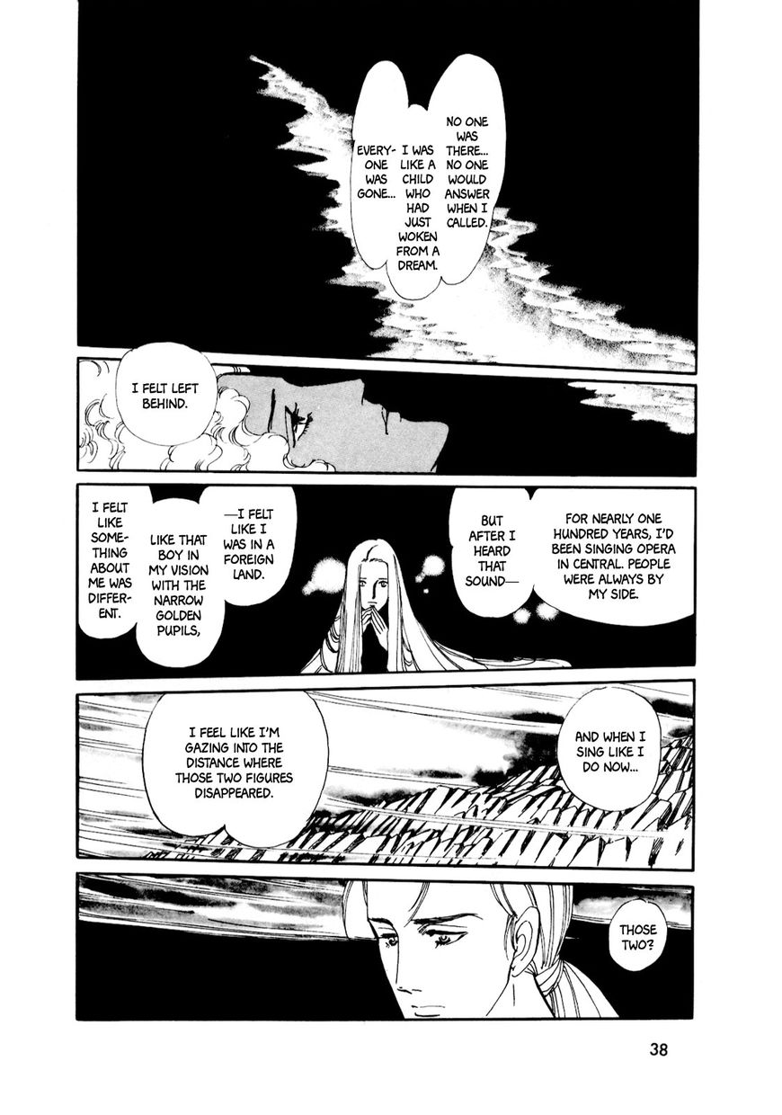 Gin no Sankaku Chapter 1 page 36 - Chapter 1