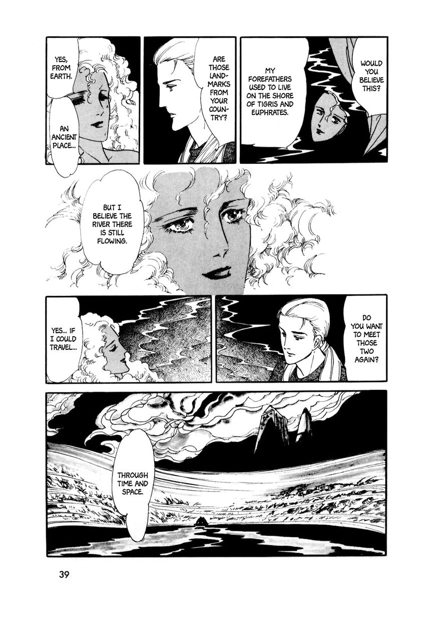 Gin no Sankaku Chapter 1 page 37 - Chapter 1