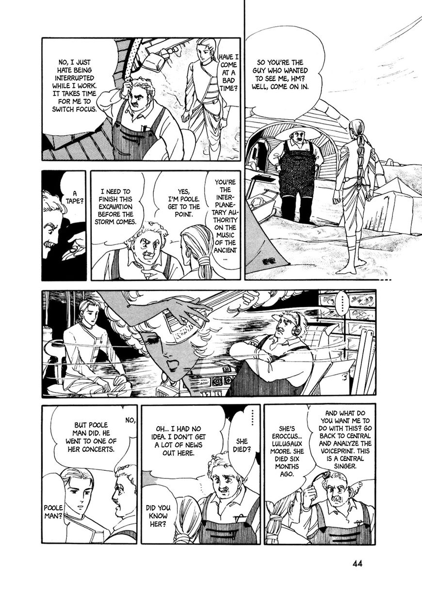 Gin no Sankaku Chapter 1 page 42 - Chapter 1
