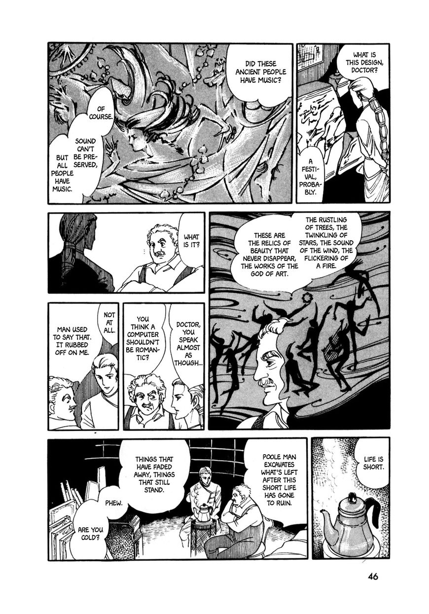 Gin no Sankaku Chapter 1 page 44 - Chapter 1