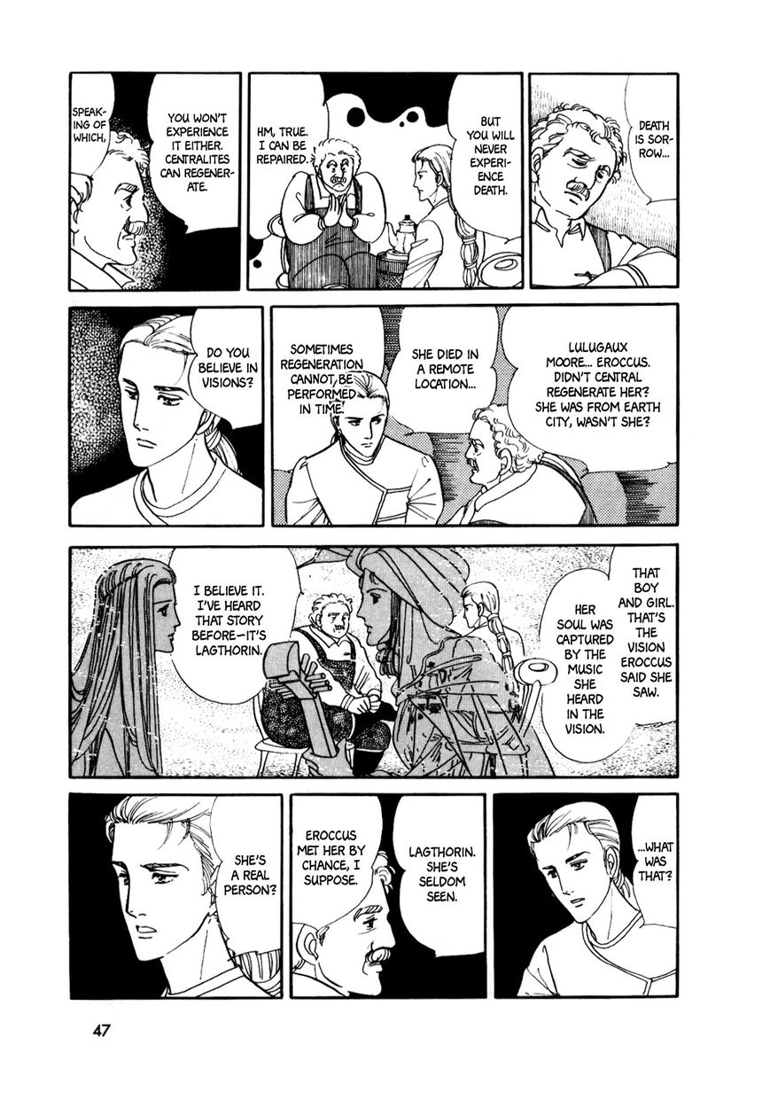 Gin no Sankaku Chapter 1 page 45 - Chapter 1