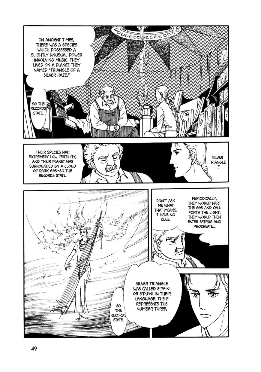 Gin no Sankaku Chapter 1 page 47 - Chapter 1