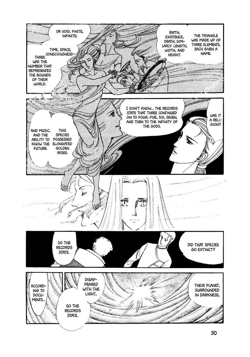 Gin no Sankaku Chapter 1 page 48 - Chapter 1