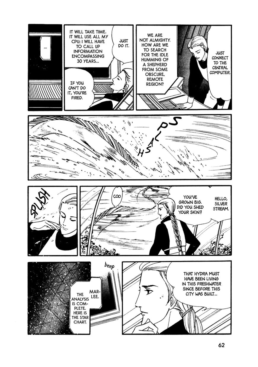 Gin no Sankaku Chapter 1 page 59 - Chapter 1