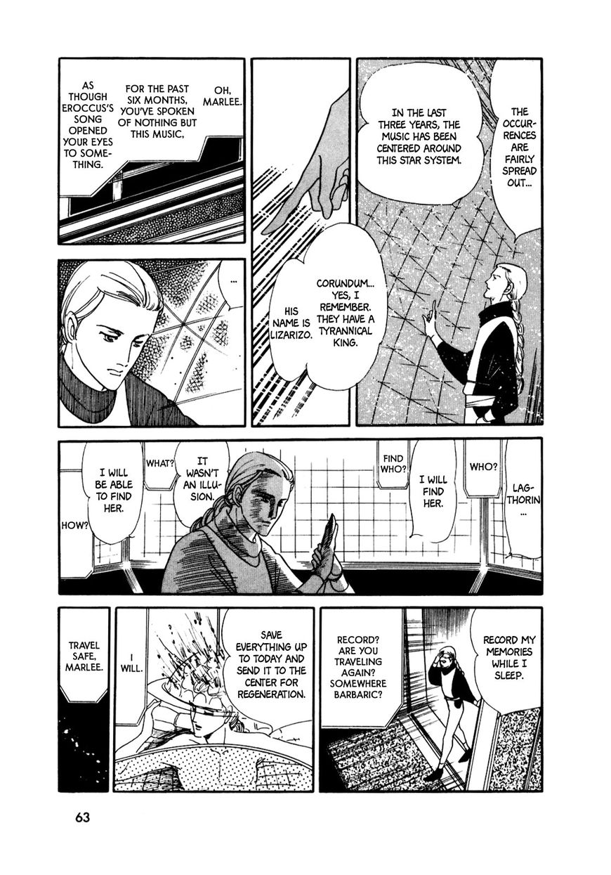 Gin no Sankaku Chapter 1 page 60 - Chapter 1