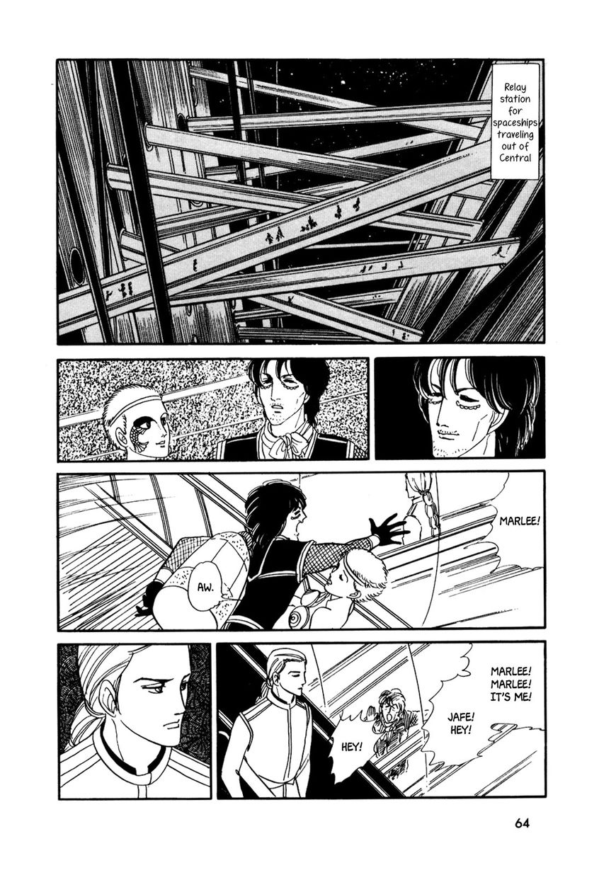 Gin no Sankaku Chapter 1 page 61 - Chapter 1