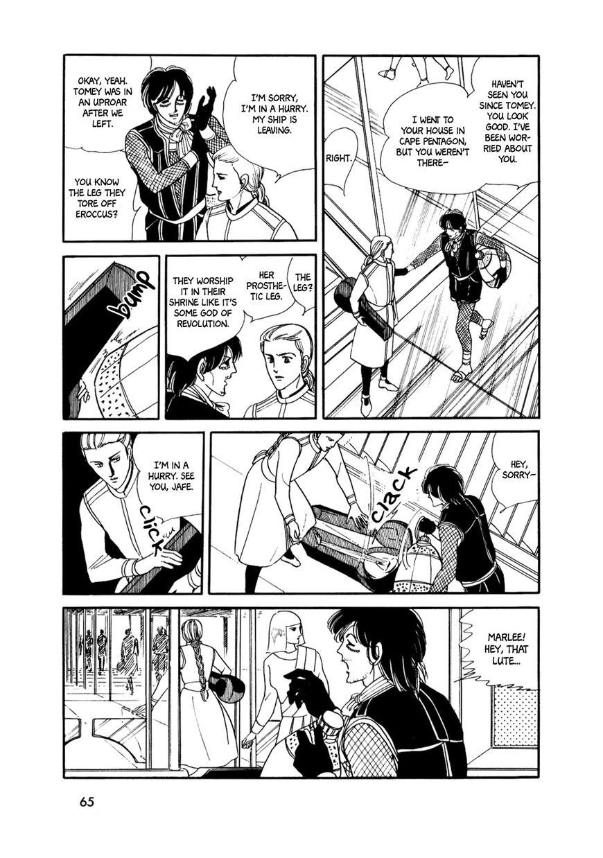 Gin no Sankaku Chapter 1 page 62 - Chapter 1