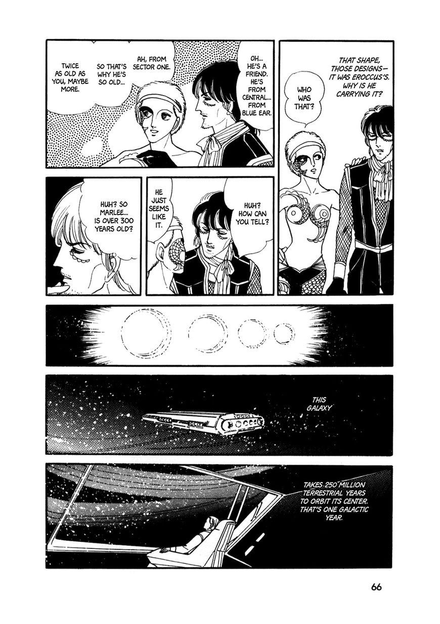 Gin no Sankaku Chapter 1 page 63 - Chapter 1